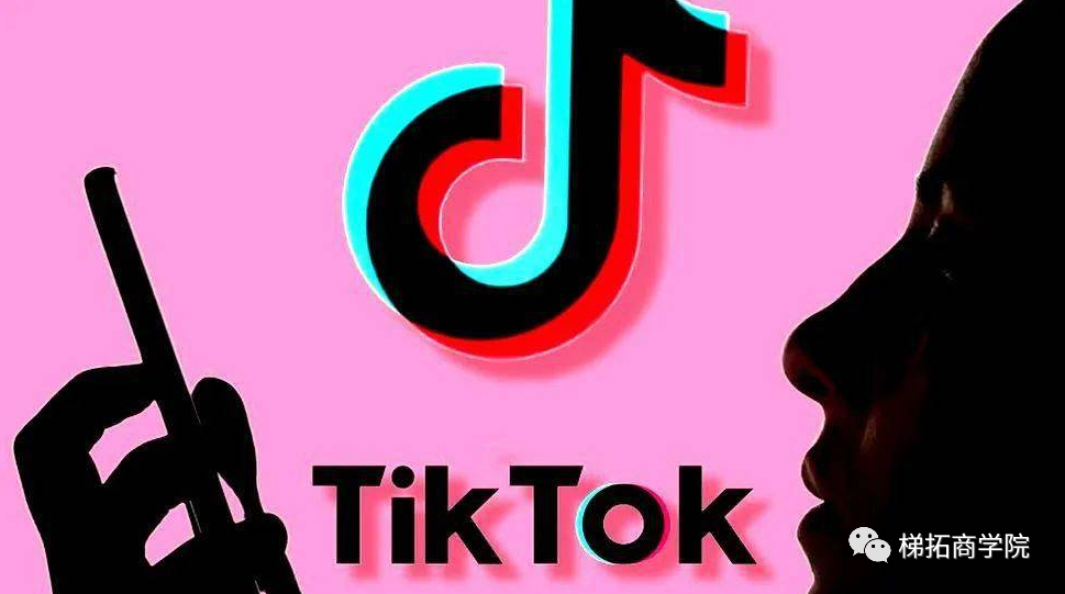 如何利用 TikTok 音频为你的品牌带来优势?