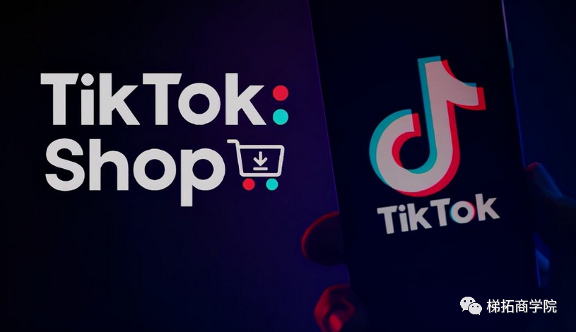 震惊！TikTok Shop新增三大站点，越南、马来西亚、泰国三站开放！